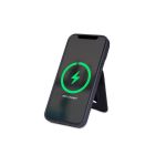 MAG3 Giftology 3-in-1 Magnetic Wireless Charger Card Holder: The Ultimate Corporate Gift - Image 10