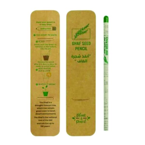 Ghaf seed pencil displayed beside the front and back of a kraft presentation card with planting instructions.